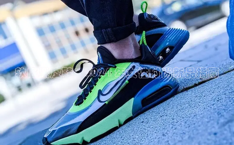 米兰体育下载地址美团软底黑皮鞋：2024 年女性时尚新品指南