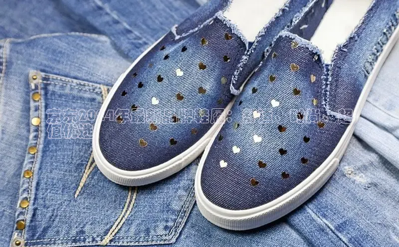 米兰app官网登录入口APP下载云创智行京东2024年最新品牌鞋履：舒适、时尚、超
值优选