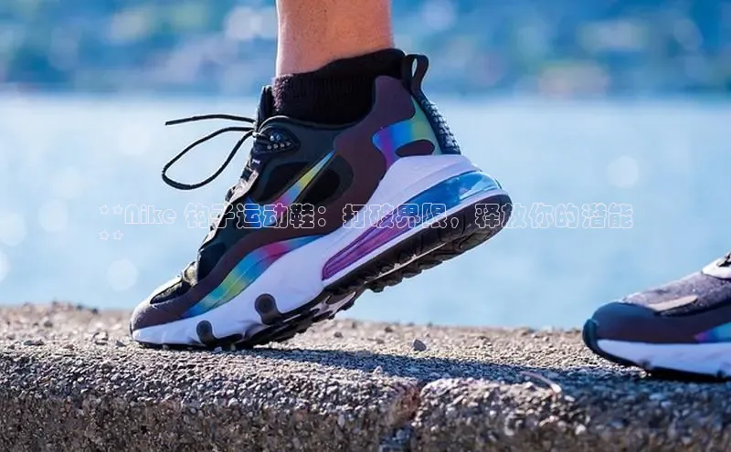 米兰app最新版本下载携程**Nike 钩子运动鞋：打破界限，释放你的潜能
**