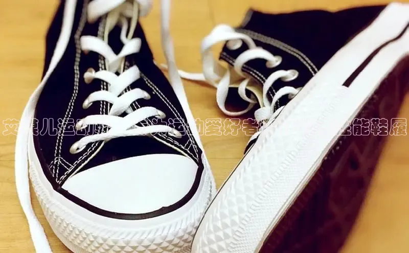 米兰体育全站app官网百度智能门户艾模儿运动鞋：专为运动爱好者设计的高性能鞋履