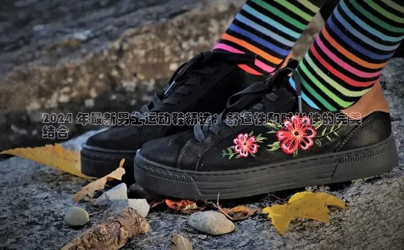 米兰手机版app下载安装百度移动开放平台