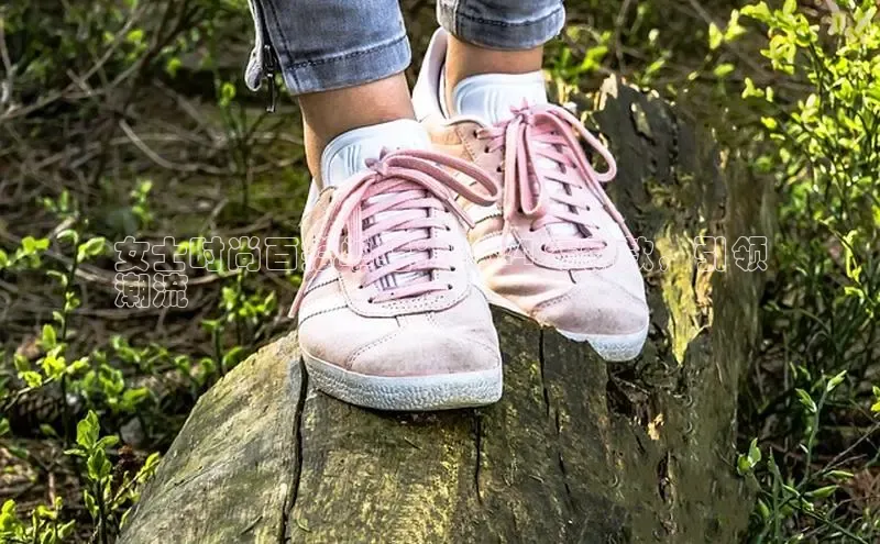 米兰app官网登录入口APP下载华扬联众女士时尚百搭单鞋：2024 年新款，引领
潮流