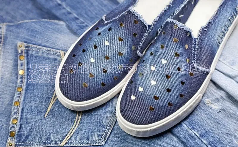 米兰体育平台赞助斯特拉斯堡W赛富乐斯从污痕到闪耀：去除运动鞋上顽固黑印的
终极指南