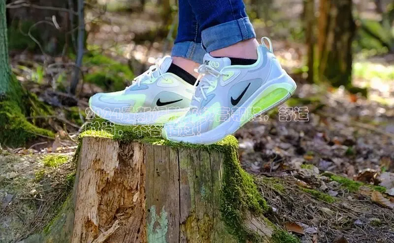 米兰app官网登录入口APP下载云创智行2024最新爆款平绒高帮鞋，舒适
时尚，不容错过！