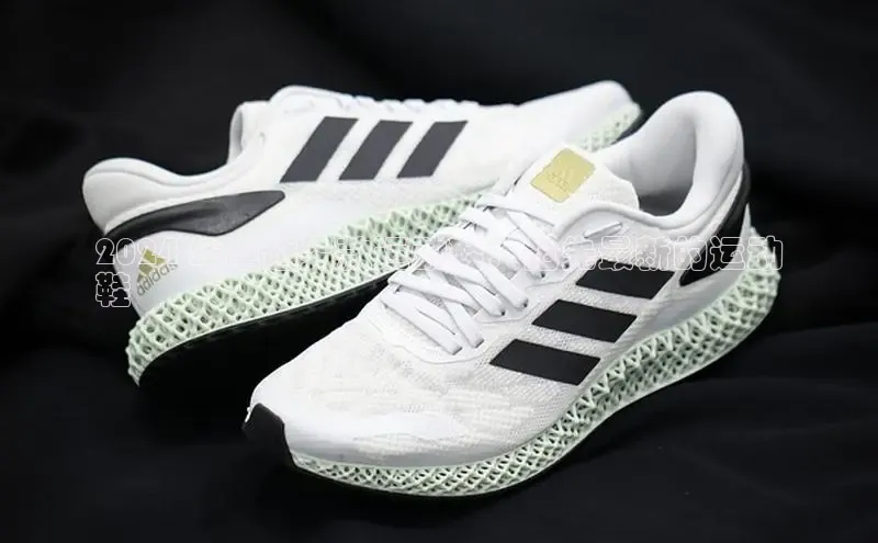 米兰全站登录入口百度游戏2024 年卓越男款运动鞋：抢先最新的运动
鞋