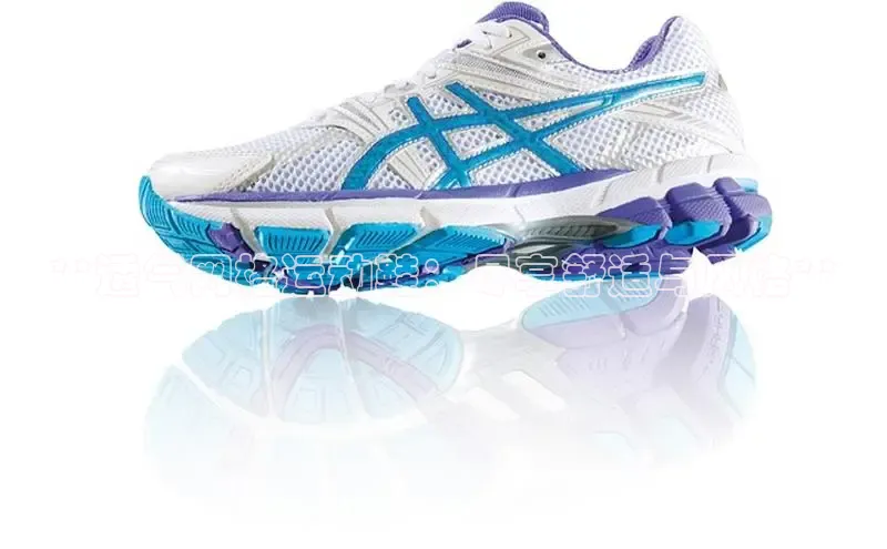 米兰app官方正版官网同程**透气网格运动鞋：尽享舒适与风格**