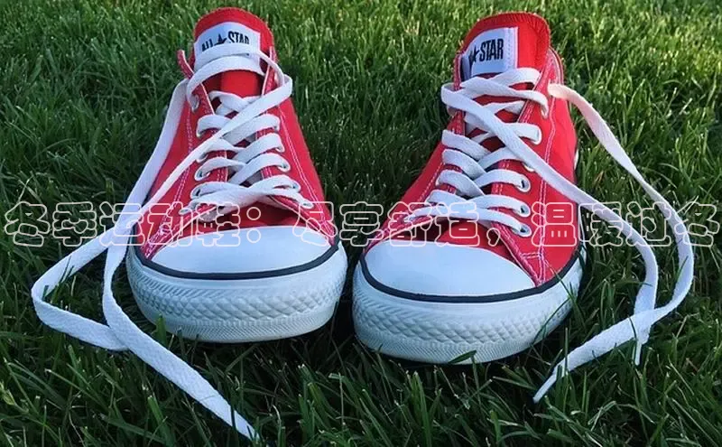 米兰体育百度百聘冬季运动鞋：尽享舒适，温暖过冬