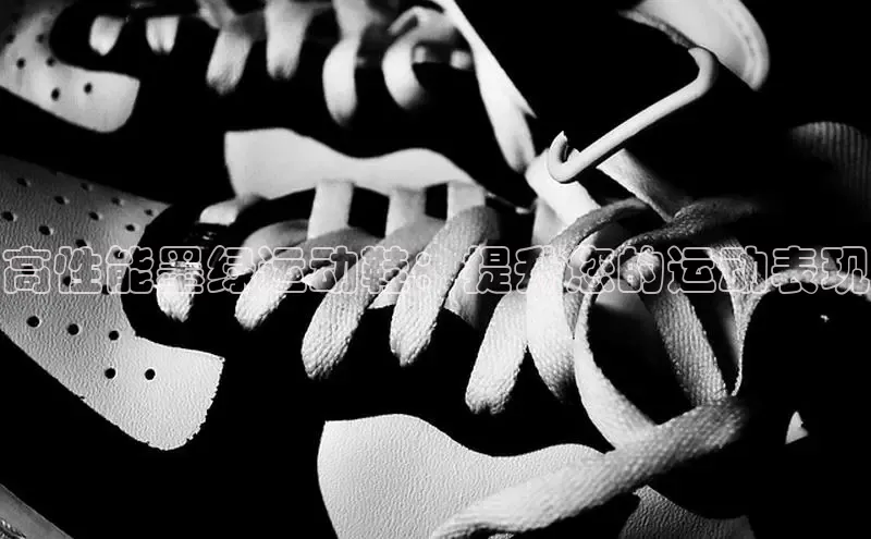 米兰体育全站app官网百度智能门户高性能墨绿运动鞋：提升您的运动表现