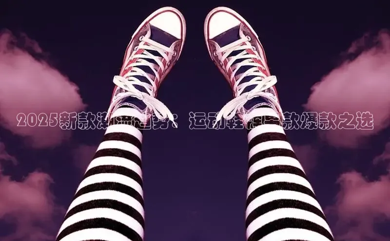 米兰app官方入口下载