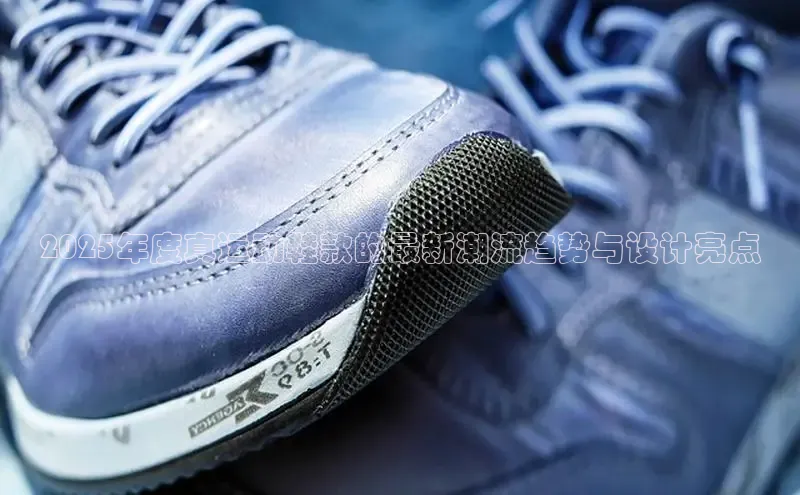 米兰官方手机app网站