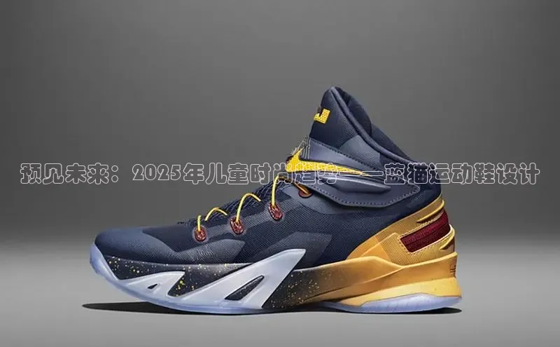 米兰网页版在线登录