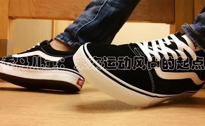 乔丹儿童：未来运动风尚的起点