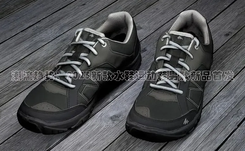 米兰·全站app登录app