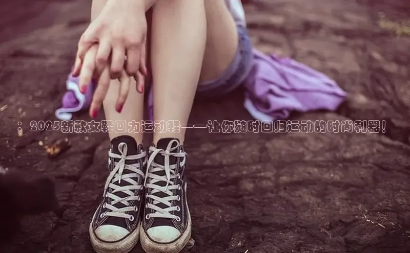 米兰app官网登录