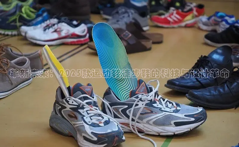 米兰体育app手机下载