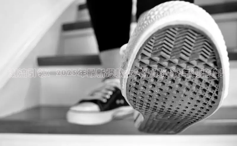 米兰app官方入口下载