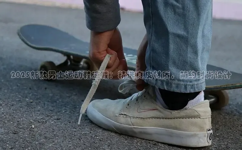 米兰app官方正版官网