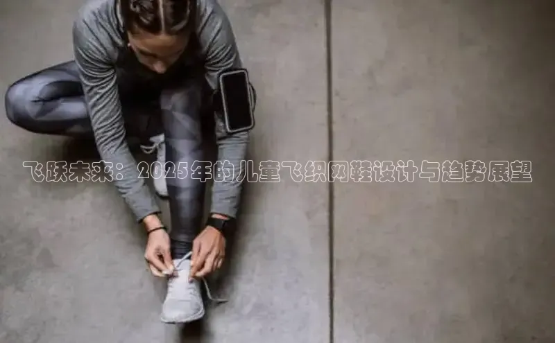 米兰官方手机app网站