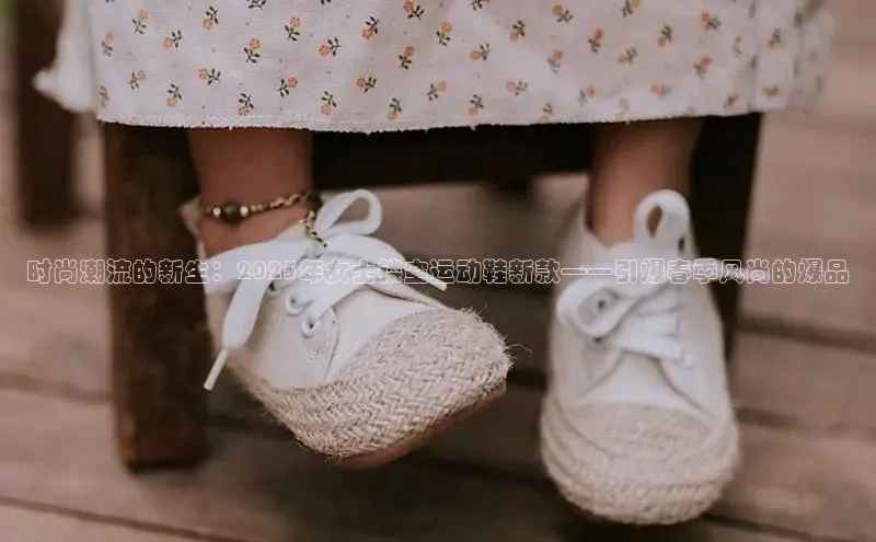 米兰体育官方APP下载