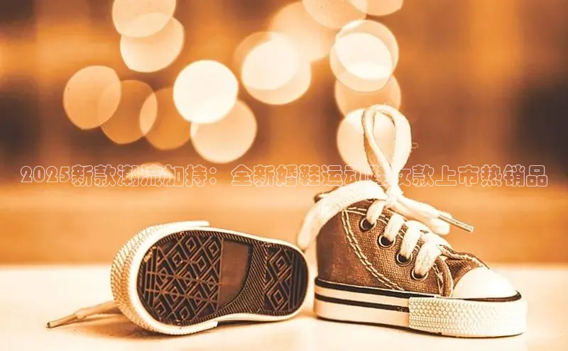 米兰体育下载地址