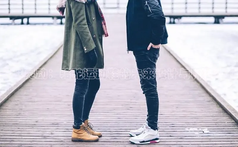 米兰·全站app登录app