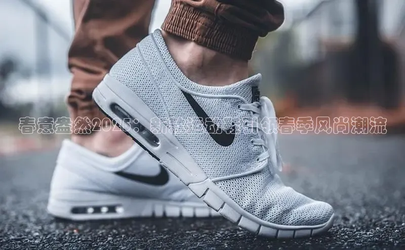 米兰官方手机app网站