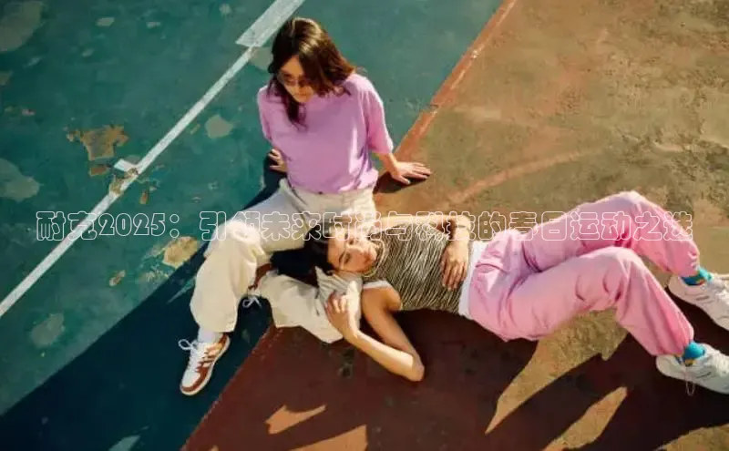 米兰·全站APP登录入口