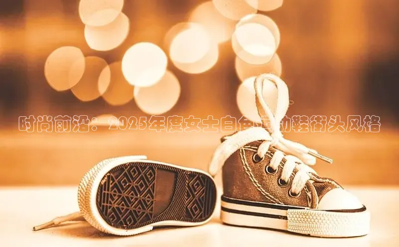 米兰体育全站app官网