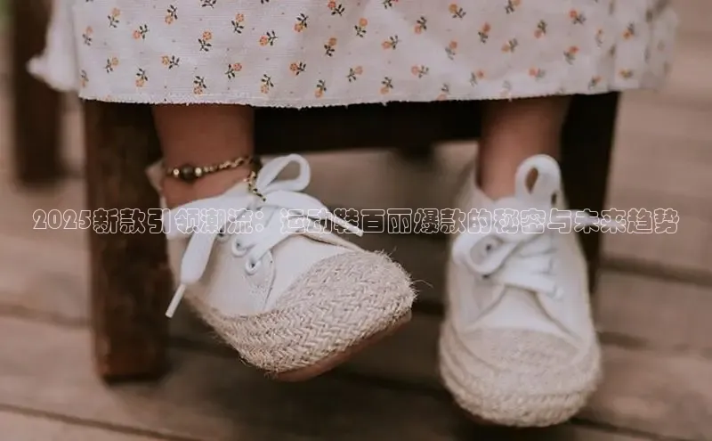 米兰体育下载地址